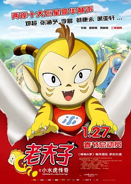 娇妻玩4p被3个男人玩4p小说